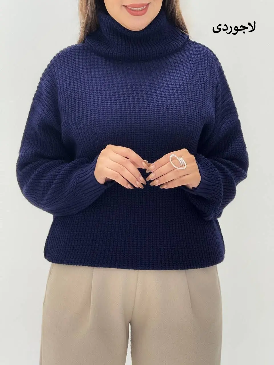 3585-بافت مزونی مینو